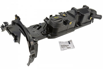 PSA 9688939180 KÜLBÜTÖR KAPAĞI CONTA FOCUS III 11 17 COURIER 14 B-MAX 14 FIESTA 08 TDCI C-ELYSEE C3-C4-DS4-C5X7-JUMPYIII-206 -207-308- 3008-301-508-PARTNERTEPEE-EXPERTIII-SCUDO- 1.5-1.6 HDI EURO5 OEM: AV6Q6K271AA-0248.S0-1685815 - PSA 0248.S0 kodlu oto yedek parça görseli