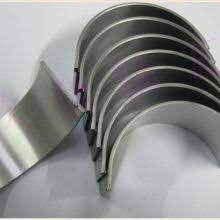 SAHIN KOL YATAK STD T-MAX HYUNDAI STAREX CRDI 2.5-LT CRDi OEM: 230604A900 - SAHIN KL4708LC001MX STD kodlu oto yedek parça görseli