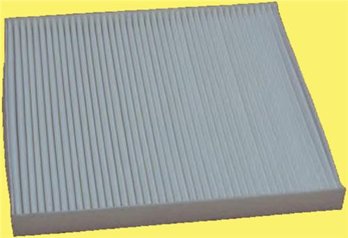 SARDES POLEN FİLTRESİ ISUZU D-MAX OEM: 897356127001 - SARDES SC682 kodlu oto yedek parça görseli