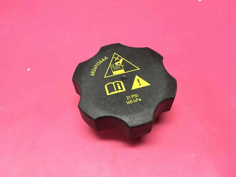 SPK GENLEŞME KAVANOZ KAPAĞI FIAT EGEA 15 1.3D MTJ 1.6D MTJ 1.4-1.6 BENZİNLİ 53330779 OEM: 53330779 - SPK 186 kodlu oto yedek parça görseli