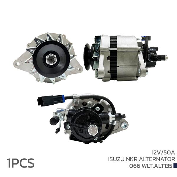 VOLTECH ALTERNATÖR 12V 50A ISIZU NKR 8970739241 OEM: 8970739241 - VOLTECH 066WLT.ALT135 kodlu oto yedek parça görseli