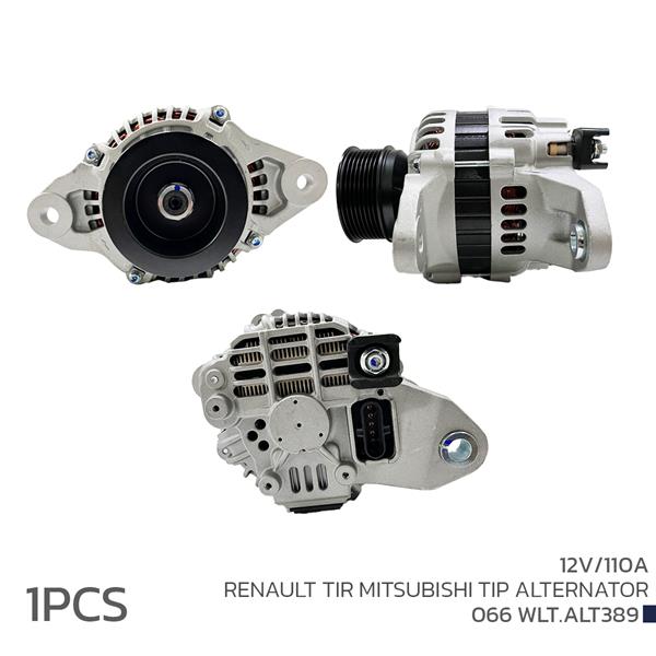 VOLTECH ALTERNATÖR 24V 110A RENAULT TIR MITSUBISHI TIP A004TR5392 OEM: A004TR5392 - VOLTECH 066WLT.ALT389 kodlu oto yedek parça görseli
