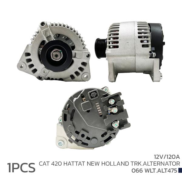 VOLTECH ALTERNATÖR 12V 120A CAT 420 HATTAT NEW HOLLAND TRK. 63377464 OEM: 63377464 - VOLTECH 066WLT.ALT475 kodlu oto yedek parça görseli