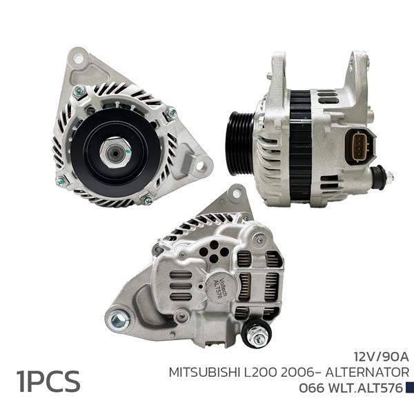 VOLTECH ALTERNATÖR 12V 90A MITSUBISHI L200 2006- A005TG0491 OEM: A005TG0491 - VOLTECH 066WLT.ALT576 kodlu oto yedek parça görseli