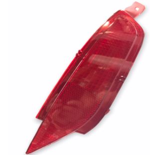 WPI ARKA TAMPON SIS LAMBASI SOL KEDI GÖZU FIESTA 09 17 DUYSUZ 8A6115K273AD-8A6115K273AC-2168298 OEM: 8A6115K273AD-8A6115K273AC-2168298 - WPI PB6118 kodlu oto yedek parça görseli