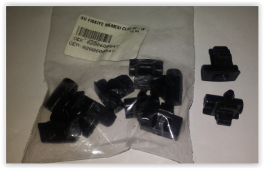 YTT SU FİSKİYE MEMESİ CLIO IV-CAPTUR-KANGOO III-MASTER III 07-19 8200600847-289306782R-289300010R OEM: 8200600847-289306782R-289300010R - YTT 4533 kodlu oto yedek parça görseli