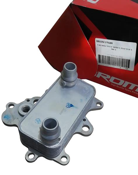 ZENON YAG SOGUTUCUSU TEK F.EGEA-DOBLO IV 1.6 MJT-500L-500X 1.6 MJT-BRAVO II 1.6 MJT-ALFA ROMEO GIULIETTA 1.6 JTD 2010- JEEP RENEGADE 1.6 CRD 55236720-55230793-55273044 OEM: 55236720-55230793-55273044 - ZENON FI5505 kodlu oto yedek parça görseli