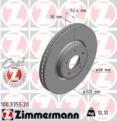 ZIMMERMANN ÖN FREN AYNASI A4-A5-A6-A7-Q5 320x30x28xHAVALI 986479753-DF6148 8R0615301-8R0615301C OEM: 8R0615301-8R0615301C - ZIMMERMANN 100.3355.20 kodlu oto yedek parça görseli