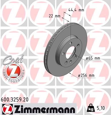 ZIMMERMANN ÖN FREN AYNASI POLO VI 18 IBIZA V 17 A1 19 KAMIQ-SCALA 19 256x22x5DLxHAVALI 0986479F32-DF6584 2Q0615301G OEM: 2Q0615301G - ZIMMERMANN 600.3259.20 kodlu oto yedek parça görseli