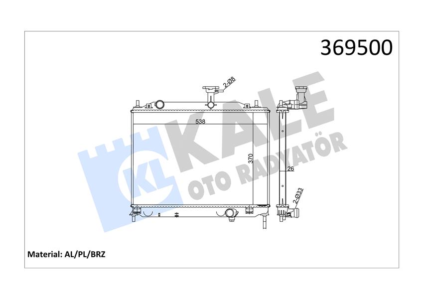 590762797 RADYATÖR KAPAĞI 9 BAR ACCENT ERA 1.4 1.6-ELANTRA 93-99 -GETZ 02- -H100 04- - SONATA 98- 2533017000