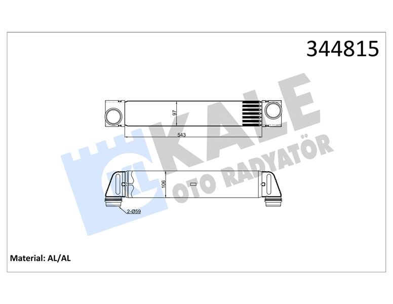 247969101 TURBOSARJ RADYATORU MERCEDES E-CLASS W210 S210 A2105000400