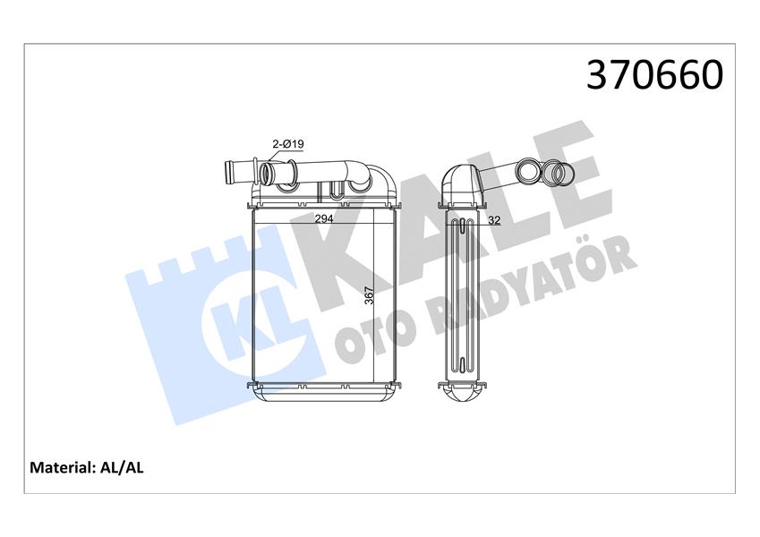 256475268 YAĞ SOĞUTUCU P206-P307-BIPPER-NEMO-SAXO II EŞANJÖR VOLVO S40 1.6D S60 D2 S80 1.6D V40 V50 V70 SUZUKI SX4 1.6DDIS FORD FIESTA CMAX FUSION 1103.K2