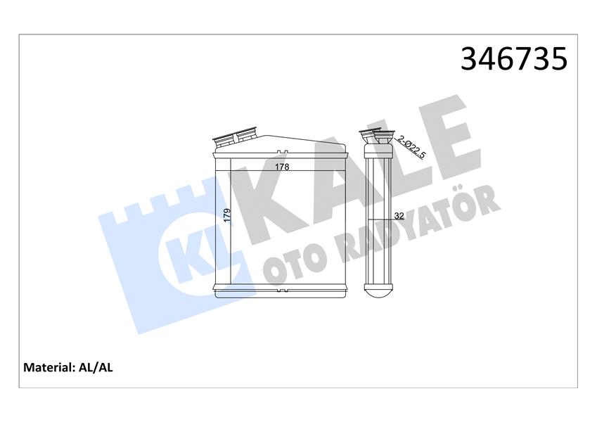 259523494 RADYATÖR BRAZİNG FOCUS II 04-12 CMAX 1.6Tİ 1.8 2.0 05-07-10 VOLVO S40 1.6 1.8 2.0 C30 C70 V50 3M5H8005RK-8603621-30665934