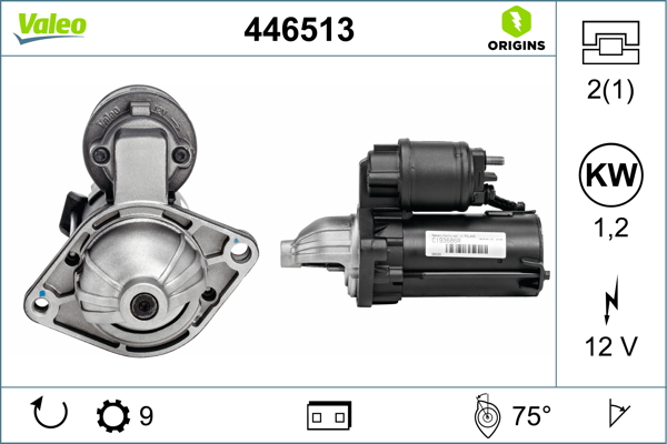 306261323 YAKIT DEPO HAVALANDIRMA BUHARLAŞMA VALFİ 1.4 ASTRA J-CORSA D-CRUZE-MERIVA A14NET-B14NET KANİSTER VALFİ 55566387-807010