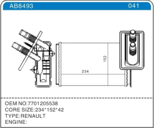 338520710 KALORİFER RADYATÖRÜ MASTER-MOVANO 2.5-3.0 DTI-DCI 235x145x42 7701207992-4415542-93181454