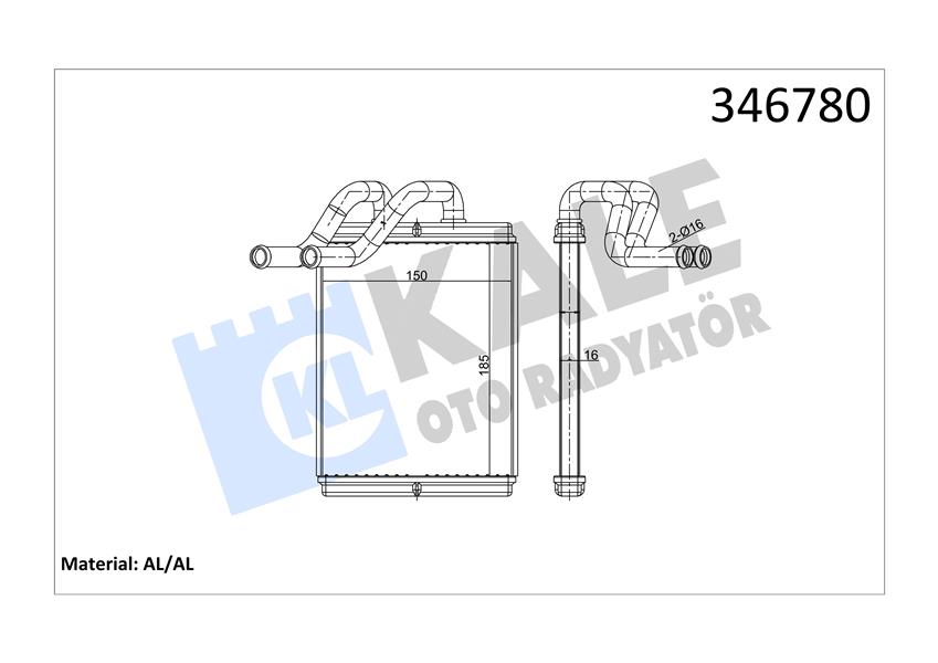 566794996 YAĞ SOĞUTUCU P206-P307-BIPPER-NEMO-SAXO II EŞANJÖR VOLVO S40 1.6D S60 D2 S80 1.6D V40 V50 V70 SUZUKI SX4 1.6DDIS FORD FIESTA CMAX FUSION 1103.K2